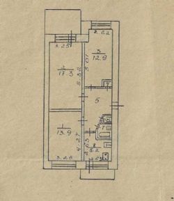 3-х комн.кв. на Верхне-Морской